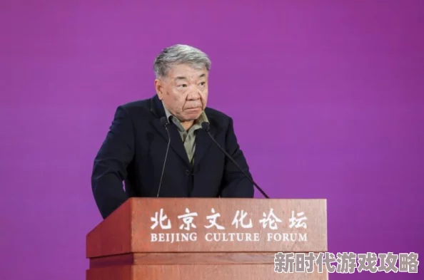 2024B站永不收费：分析其背后的商业模式与用户价值观的重要性及未来发展前景