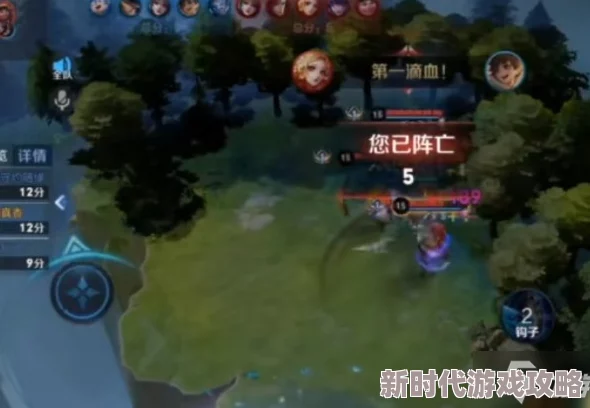 王者荣耀神钩对决玩法全攻略：掌握技巧，制胜钩子英雄的策略解析