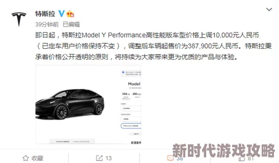 女乱y短篇：最新动态揭示了该作品在网络文学中的热度持续上升，吸引了越来越多的读者关注与讨论