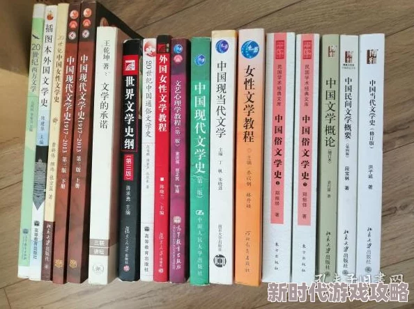 女乱y短篇：最新动态揭示了该作品在网络文学中的热度持续上升，吸引了越来越多的读者关注与讨论