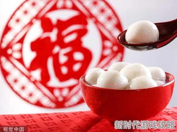月圆之夜愿望之夜皇后挑战攻略：全面解析如何顺利通关及技巧分享