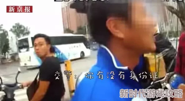 被两个男人吃奶添下面视频引发热议，网友们对这种内容的接受度和道德观念产生了激烈讨论