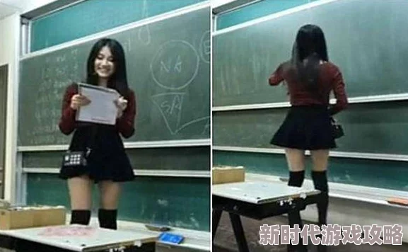 老师掀开裙子叫我喝尿，事件引发广泛关注，网友热议教育方式与师生关系的界限问题