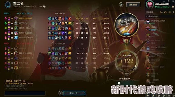 英雄联盟无限火力模式下心之钢装备如何快速叠加层数？高效叠心之钢结构与技巧介绍