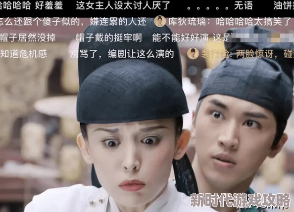 美女大揉胸动态图引发网友热议，许多人认为这种内容过于低俗，不符合社会主流价值观