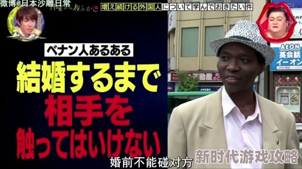 老色鬼精品视频免费播放：最新动态更新，提供更丰富的内容选择与观看体验，满足用户多样化需求