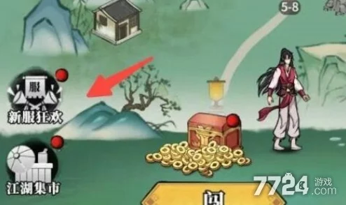 不休江湖全面攻略：五大掌门获取方法详细介绍与技巧解析