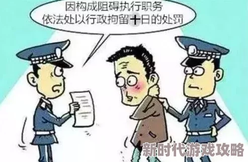 被夫上司持续侵犯7天7夜，受害者已向警方报案并寻求法律援助，案件正在进一步调查中