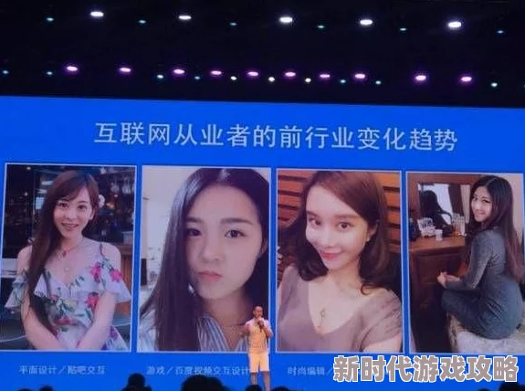 正在播放91精品嫖妓达人，震撼曝光：这位达人竟然隐藏了如此惊人的秘密！