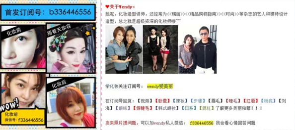 正在播放91精品嫖妓达人，震撼曝光：这位达人竟然隐藏了如此惊人的秘密！