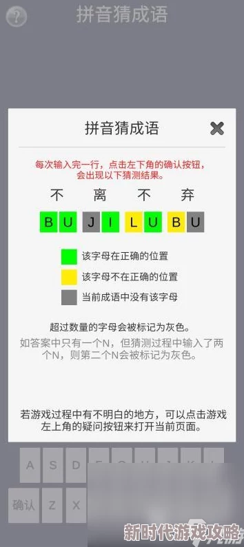 2024年必玩的案件推理游戏排行榜推荐：热门精选合集，下载尽享烧脑解谜乐趣