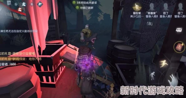第五人格游戏攻略：揭秘鬼屋进入方法，轻松掌握第五人格鬼屋怎么进技巧