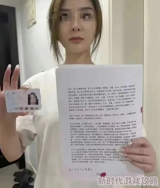 美女被男人操网站：警方已介入调查，相关责任人被拘留，网站内容正在清理中