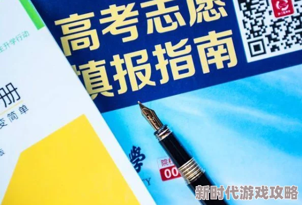 暗区突围改枪全面指南：掌握不同枪械改装方法与技巧介绍