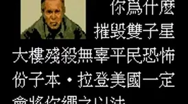 三个男人躁我一个爽小说：最新章节更新，情节发展引人入胜，角色关系更加复杂，读者期待后续剧情