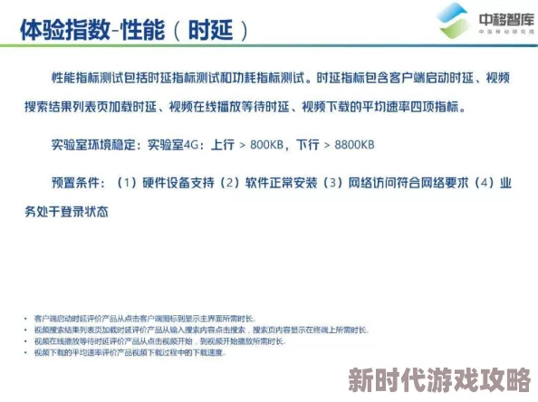 黄文在线看：最新进展揭示平台内容监管加强，用户体验与安全性显著提升