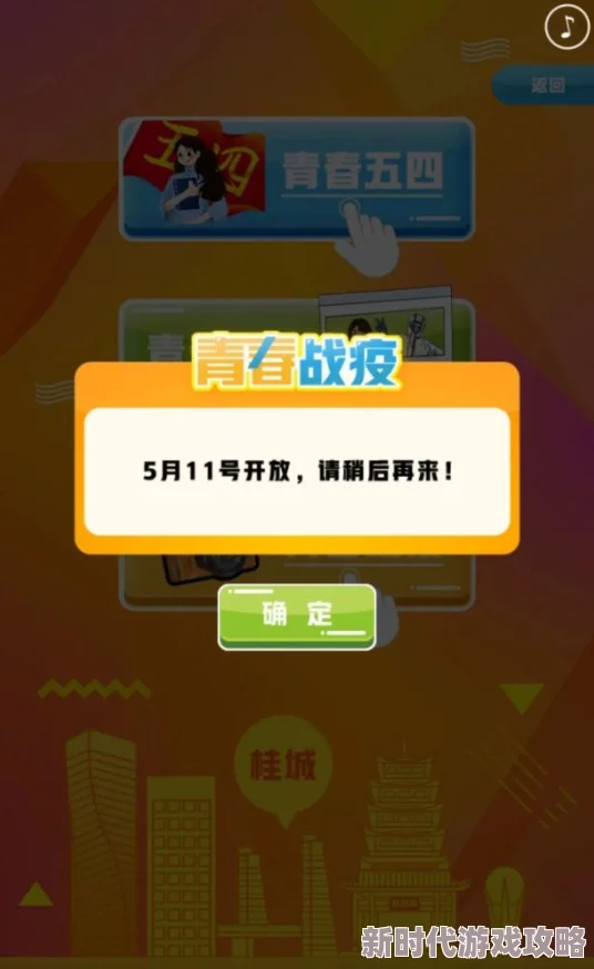 真人BBwBBwBBwBBw最新动态：全新活动上线，参与者可赢取丰厚奖励，快来加入我们一起体验吧！