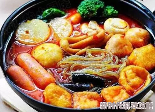 香大伊煮香大伊煮三区五区：美食界的革命，带你领略前所未有的味觉盛宴！