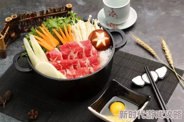 香大伊煮香大伊煮三区五区：美食界的革命，带你领略前所未有的味觉盛宴！