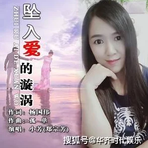 爱丫爱丫影院电视剧：全新剧集上线，超强阵容引发观众热议，精彩剧情让人欲罢不能！