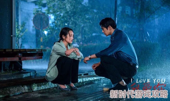 爱丫爱丫影院电视剧：全新剧集上线，超强阵容引发观众热议，精彩剧情让人欲罢不能！