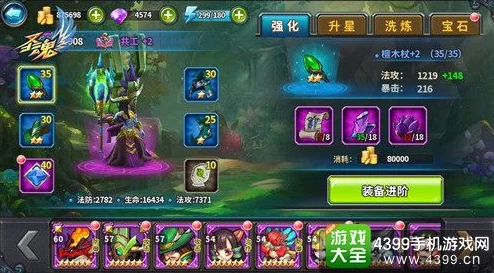 云梦四时歌玉圭与符灵获取全攻略：多种途径助你解锁并提升战力