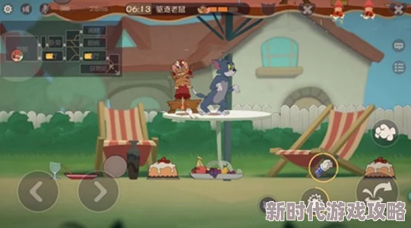 猫和老鼠手游中遭遇被守尸困境？全面解析被守尸解决方法与策略介绍