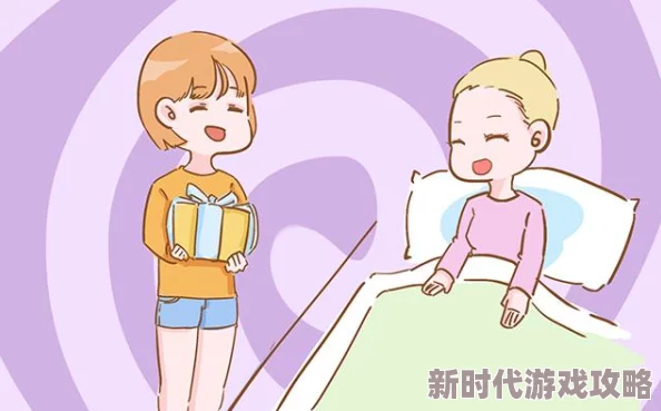 解开女人乳罩吃奶的视频：最新研究揭示母乳喂养对婴儿健康的重要性与社会文化影响