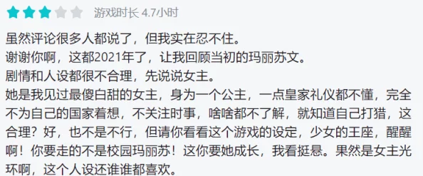 娇妻借朋友高h繁交h：最新进展揭示了双方关系的复杂性与情感纠葛，令人关注的细节逐渐浮出水面