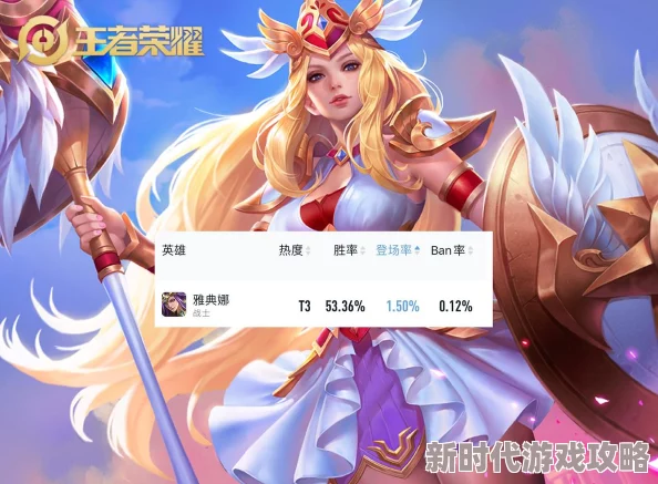 《幽冥之王》：深度解析这款游戏的类型与独特玩法魅力