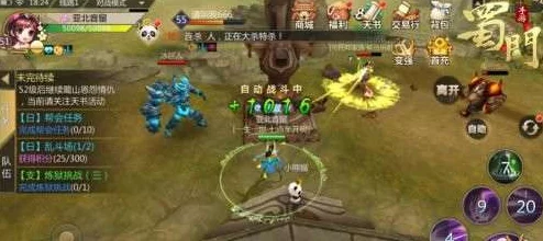 蜀门手游全面解析：15条高效仙魂获取攻略，助你轻松掌握仙魂收集技巧
