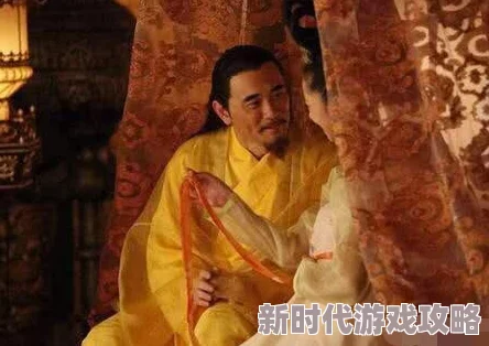 皇上和宫女激烈的啪啪：最新进展揭示了宫廷内外的权力斗争与情感纠葛，令人瞩目的内幕逐渐浮出水面