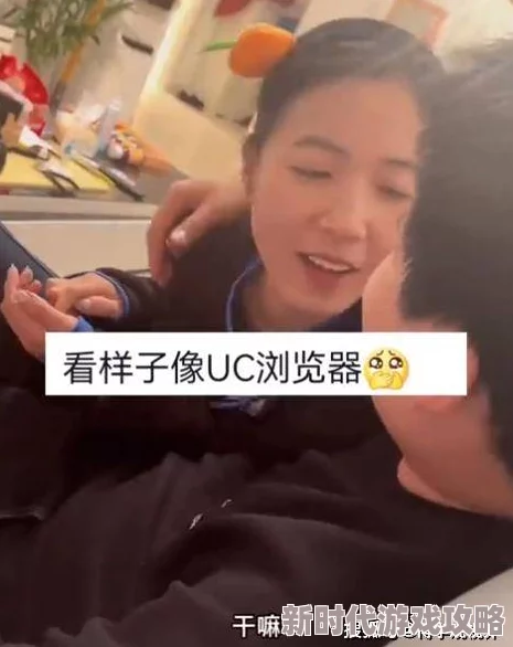 男男日批视频引发热议，网友纷纷表达看法，有人支持自由表达，也有人认为应注意社会影响