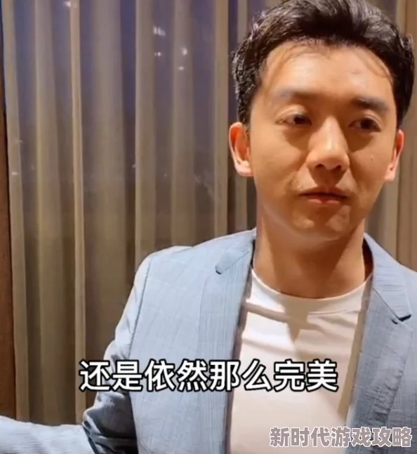 男男日批视频引发热议，网友纷纷表达看法，有人支持自由表达，也有人认为应注意社会影响