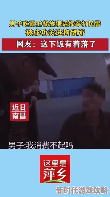 深夜释放自己黄瓜视频，网友纷纷表示这是对生活的调侃，也有人认为内容过于低俗，不适合传播