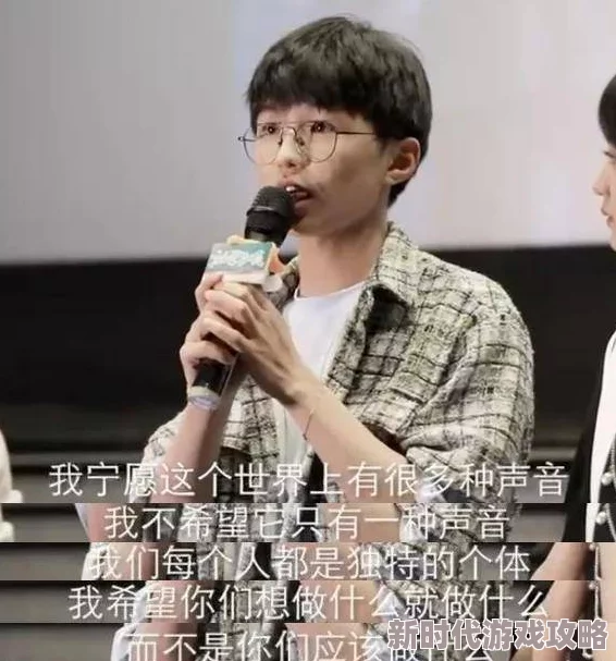 正在播放国产露脸真实高清，最新进展显示该影片在各大平台的观看量持续攀升，引发观众热议与讨论