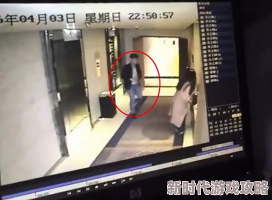 美女张腿男人桶免费视频，最新进展：事件引发广泛关注，相关视频被多平台下架，警方介入调查