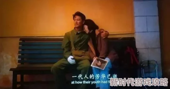 我和香蕉在ktv被八男玩：事件引发热议，网友纷纷讨论其背后的社会现象与文化影响
