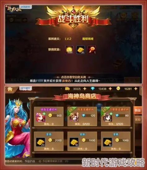 小小仙王9月最新兑换码与福利码大全，全面介绍及领取指南