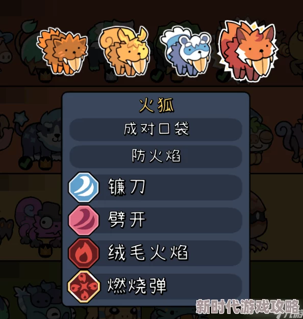 小小仙王9月最新兑换码与福利码大全，全面介绍及领取指南