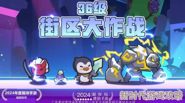 2024快来当领主最新兑换码发布，抢领豪华礼包限时开启！