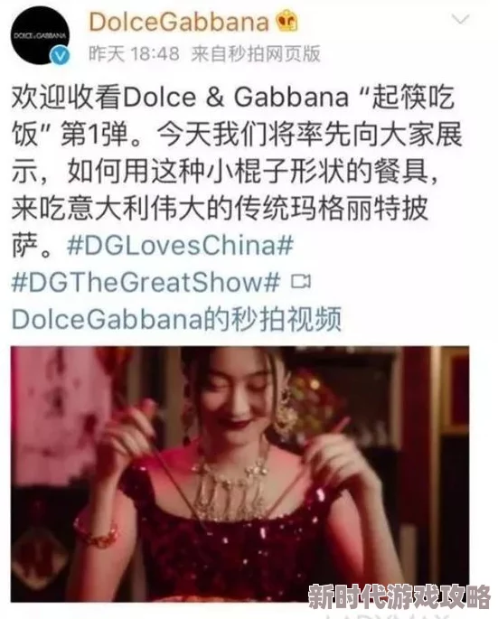 美女直播毛片引发热议，网友纷纷表达对直播内容的看法，有人支持有人反对，争论不断