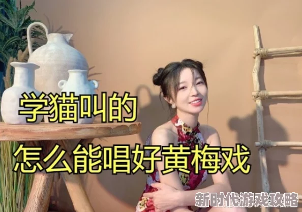 美女直播毛片引发热议，网友纷纷表达对直播内容的看法，有人支持有人反对，争论不断