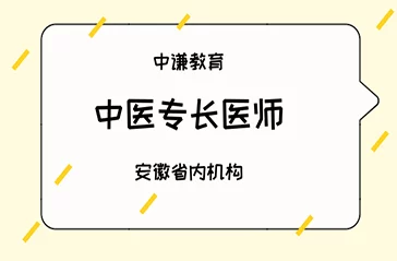 高hnp强j乱l双性研究最新进展：揭示其在生物医学领域的潜在应用与影响