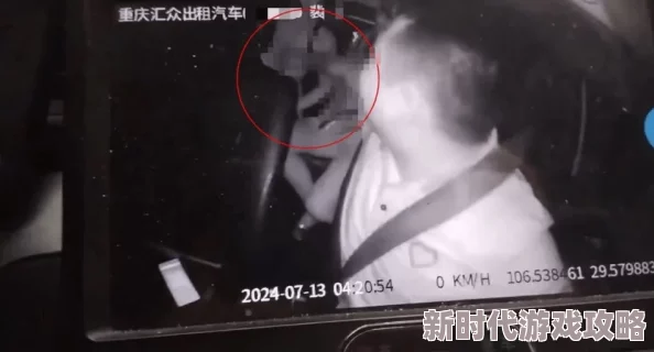 边摸边脱边吃奶边做视频动态图引发网友热议，许多人表示这种内容过于露骨，不适合在公共平台传播