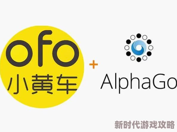 男女真实有遮挡xx00动态图最新进展：新技术推动动态图像处理，提升用户体验与隐私保护