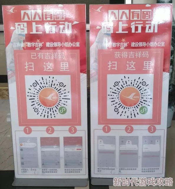 ＊网站在线：网友们纷纷表示该平台使用方便，内容丰富，但也有部分用户反映加载速度较慢，希望能进一步优化