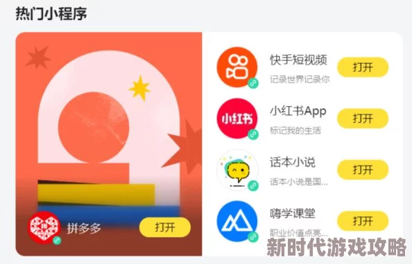 ＊网站在线：网友们纷纷表示该平台使用方便，内容丰富，但也有部分用户反映加载速度较慢，希望能进一步优化