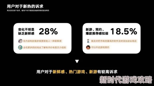 污草莓视频下载最新进展：用户反馈与平台更新，提升了下载速度和视频质量，满足更多用户需求