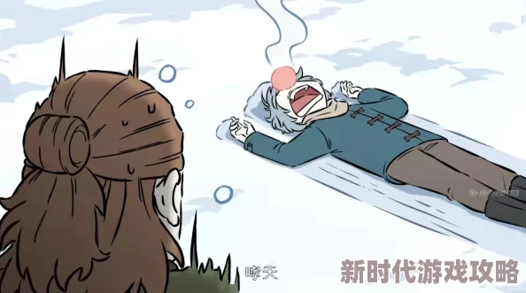 《天涯明月刀手游》流星雨天气全面攻略：深入探秘流星雨天气的独特特点及对战局影响